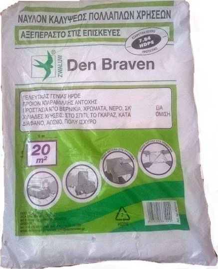 Bostik Den Braven Νάυλον Βαφής 40micron Drop Sheet 10τμχ