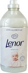 Lenor Hypoallergenic Condensed Fabric Softener Sensitive 60 Measuring Cups