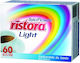 Ristora Γλυκαντικό Dolcificante Ζαχαρίνη 60 Sticks