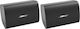 Bose Passive Wall-mounted Speakers 25W DesignMax DM3SE (Pair) Black