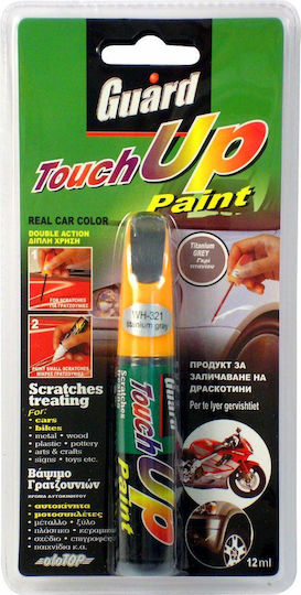 Guard Touch Up Paint Στυλό Επιδιόρθωσης για Γρατζουνιές Αυτοκινήτου Γκρι Τιτανίου 12ml