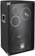 Dibeisi Q8001 Παθητικό Ηχείο PA 300W με Woofer 8" 30x27x50εκ.