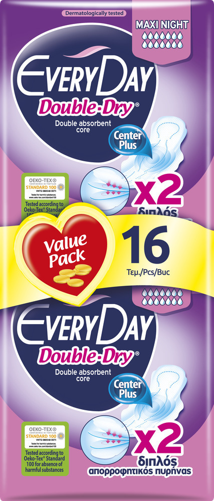 Every day pack Clearance