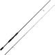 Okuma Wave Power Spin Lanseta de pescuit pentru Spinning 2.44m 15-40gr