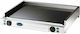 Spidocook SP300 Commercial Flat Top Electric Griddle with Flat Plate 5kW 69.3x65.4x12.9cm