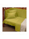 Anna Riska Prestige Cearșaf pentru bebeluși Pentru Cradle Bumbac Verde 80x100buc
