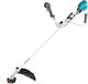 Makita Brush Cutter Shoulder / Hand Battery