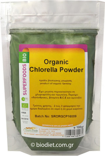 HealthTrade Organic Product Chlorella Powder 100gr