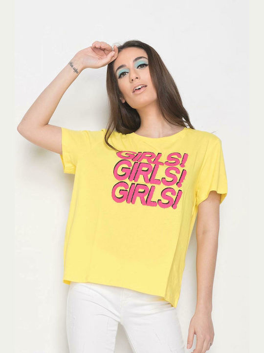Only Γυναικείο T-shirt Κίτρινο
