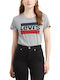 The Perfect Graphic Γυναικείο T-shirt Γκρι