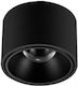 VK Lighting Outdoor Ceiling Spot with Integrated LED in Black Color 64174-079721