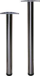 Marmouris Stainless Steel Leg with Regulator for Table / Coffee Table 6x6x82cm Silver