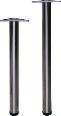 Marmouris Furniture Leg made of Stainless Steel Suitable for Table in Silver Color 6x6x87cm