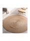 Gofis Home 258 Χαλί Στρογγυλό Καλοκαιρινό Ψάθινο Natural Rundo Φ150cm