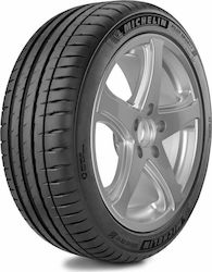 Michelin Pilot Sport 4 SUV / 4x4 Summer Tyre 275/50R20 113Y MO1 XL