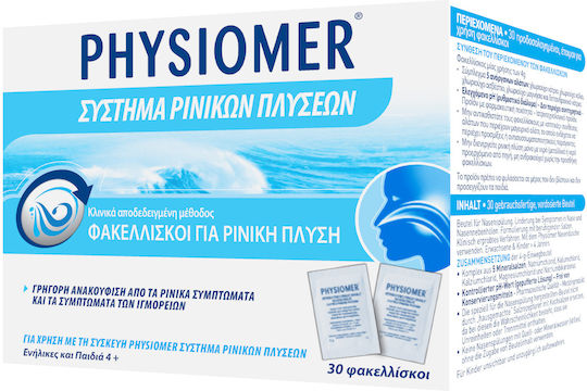 Physiomer Система за назални промивки 4+ години