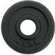 Perk Sports Δίσκος Μεταλλικός 1 x 0.5kg Φ29mm