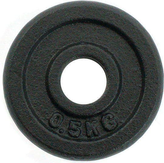Perk Sports Δίσκος Μεταλλικός 1 x 0.5kg Φ29mm