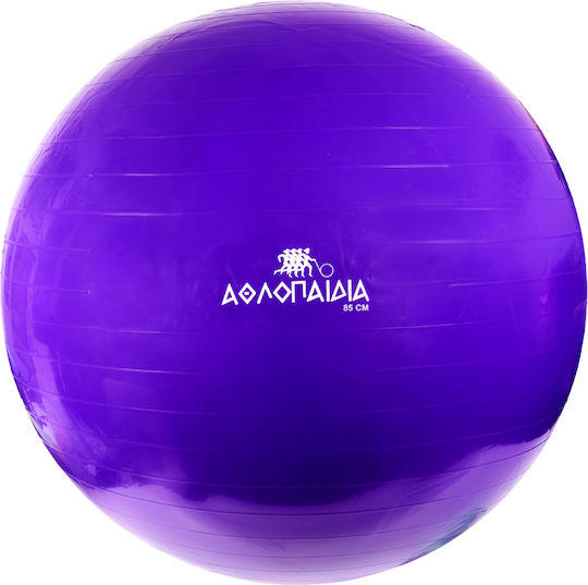 Athlopaidia Ball Pilates 85cm in Purple Color