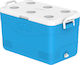 Cosmoplast Keepcold Ice Box 60 Φορητό Ψυγείο 60lt
