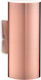 Ideal Lux Hot Modern Leuchte Wand mit Fassung GU10 Kupfer 8x11x8cm