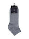 Tommy Hilfiger Men's Solid Color Socks Gray 2Pack
