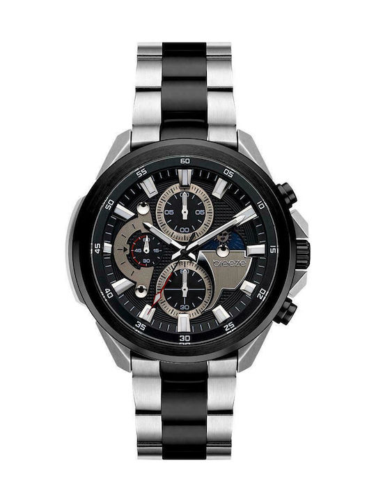 Breeze Omnius Watch Chronograph Battery with Silver Metal Bracelet