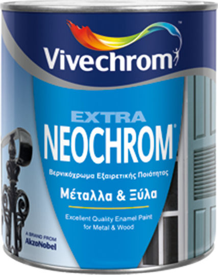 Vivechrom Βερνικόχρωμα Διαλύτου Extra Neochrom 0.2lt Σοκολατα Γυαλιστερό