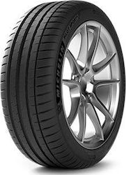 Michelin Pilot Sport 4 ZP Runflat 245/40R20 99Magazin online XL Vara Anvelopă pentru Pasager Autoturism