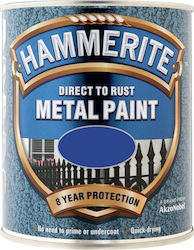 Hammerite Цвят Антикорозионно покритие Direct T...
