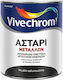 Vivechrom Metal Primer Primer Anti-corrosive undercoat for metallic surfaces Grey Suitable for Metal 0.75lt