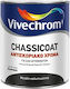 Vivechrom Αντισκωριακό Χρώμα Chassicoat 0.75lt Μαύρο
