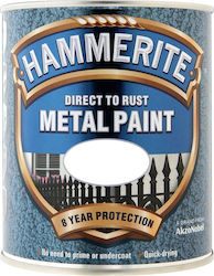 Hammerite Цвят Инхибитор на корозията Direct To...