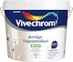 Vivechrom Primer Gypsum Boards Eco Primer Ecological Acrylic Water Soluble Plasterboard Primer White Suitable for Plasterboard 9lt