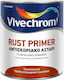 Vivechrom Rust Primer Αντισκωριακό Αστάρι Καφέ Suitable for Metal 2.5lt