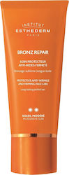 Institut Esthederm Sonnencreme Bronz Repair 50ml Institut Esthederm Sonnencreme Bronz Repair 50ml