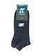 Pournara Herren Einfarbige Socken Blau 1Pack
