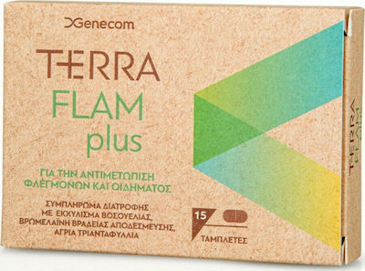 Genecom Terra Flam Plus Supplement for Joint Health 15 tabs