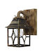 Heronia R-710ΑΡ Wall-Mounted Outdoor Lantern E27 IP23 5x20.5x15εκ.