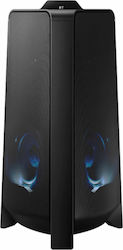 Samsung Karaoke-Lautsprecher MX-T50 in Weiß Farbe