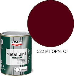 Kraft Βερνικόχρωμα Αντισκωριακό Διαλύτου Metal 3IN1 0.75lt Μπορντό Γυαλιστερό Kraft Βερνικόχρωμα Αντισκωριακό Διαλύτου Metal 3IN1 0.75lt Μπορντό Γυαλιστερό