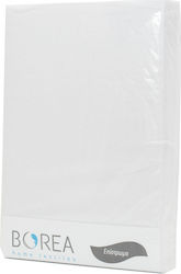 Borea Протектор за матрак Куин 150Gr Бял 160x200бр