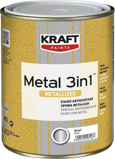 Kraft Metal 3IN1 0.75Es Terracotta