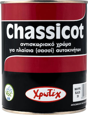 Χρωτέχ Αντισκωριακό Χρώμα Chassicot 2.5lt Κεραμιδί