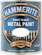 Hammerite Culoare Inhibitor de coroziune Direct To Rust 2.5lt Alb Strălucitor