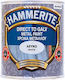 Hammerite Цвят Инхибитор на корозията Direct To...