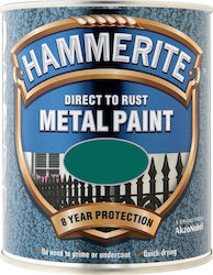 Hammerite Χρώμα Direct To Rust 0.75lt Κυπαρισσί Γυαλιστερό