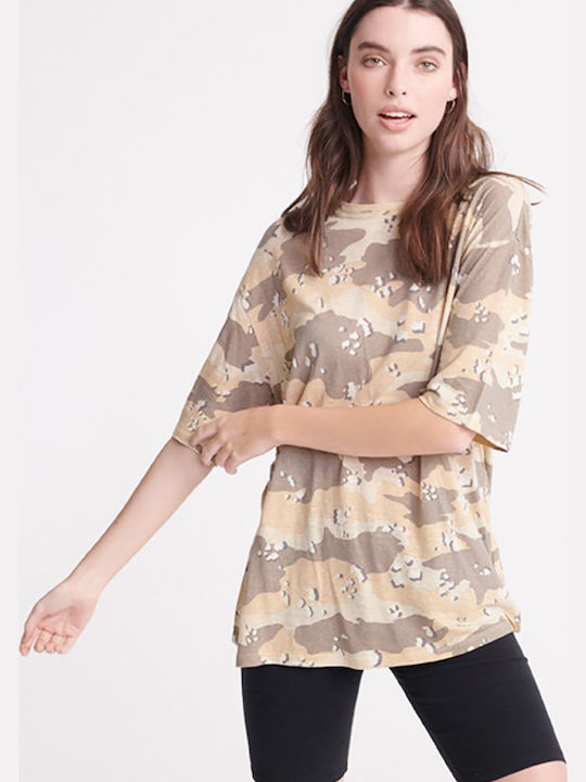 Гениче T-shirt Бежов
