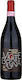 Braida Κρασί Montebruna Barbera Ερυθρό Ξηρό 750ml