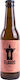 Flaros India Pale Ale (IPA) Φιάλη 330ml
